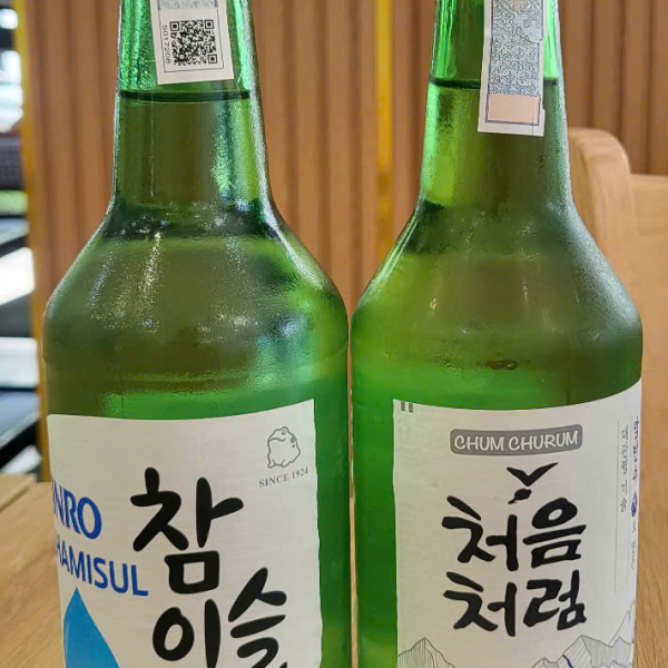 소주 