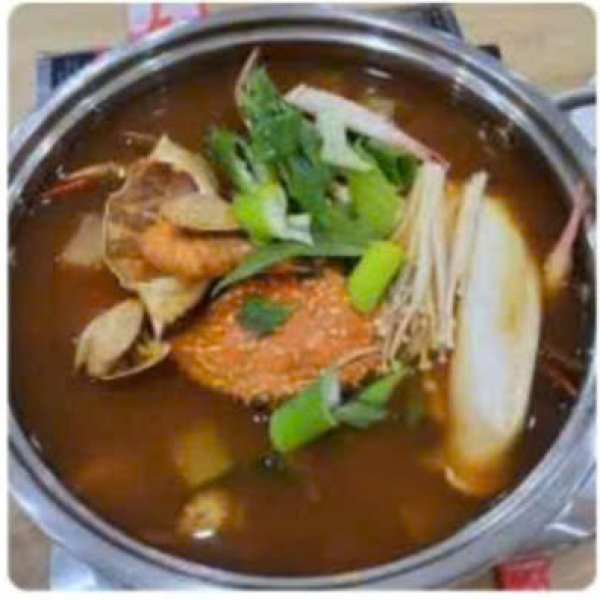 해물탕